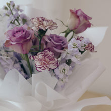 Load image into Gallery viewer, Violet Reverie (Fresh)