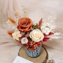 Load image into Gallery viewer, Maple (Preserved)