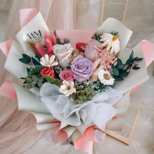 Load image into Gallery viewer, Aurora (Preserved)