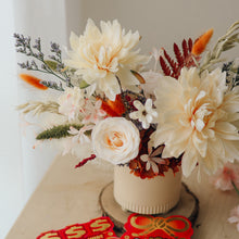 Load image into Gallery viewer, Golden Blessings (金喜盈门)
